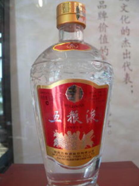 a货一比一茅台批发商家,贵州茅台老酒厂家有媲美茅台的酒