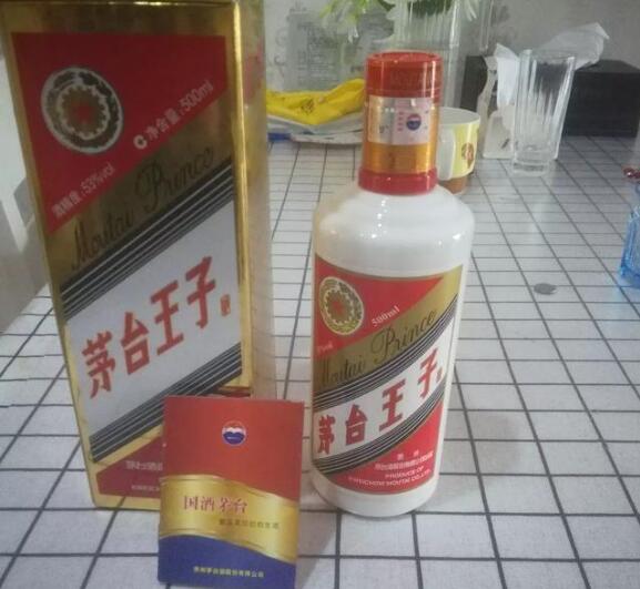 a货仿真白酒拿货商家,最新商家已更新