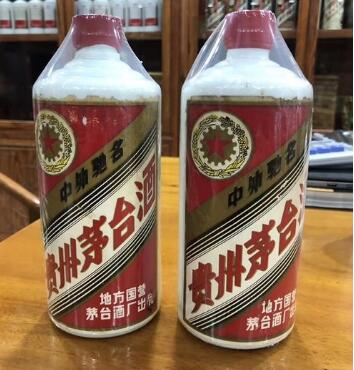 一比一a货茅台酒货到付款_名酒复刻渠道货源,一件代发