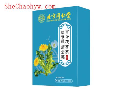 保养卵巢和子宫吃什么比较好
