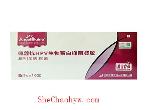 女性做TCT和HPV检测时要先做哪个?tct检查结果有几种