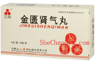 现在比较好的壮阳产品是什么药-公认比较好六款壮阳产品