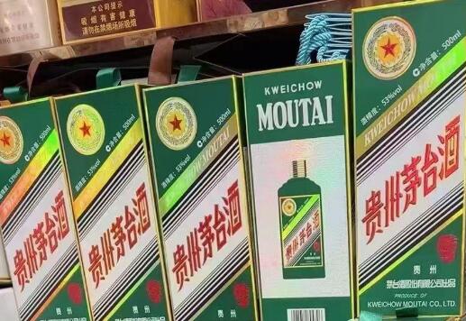 安徽白酒贴牌加工(白酒加工中心探索安徽白酒贴牌加工的产业链与发展前景)