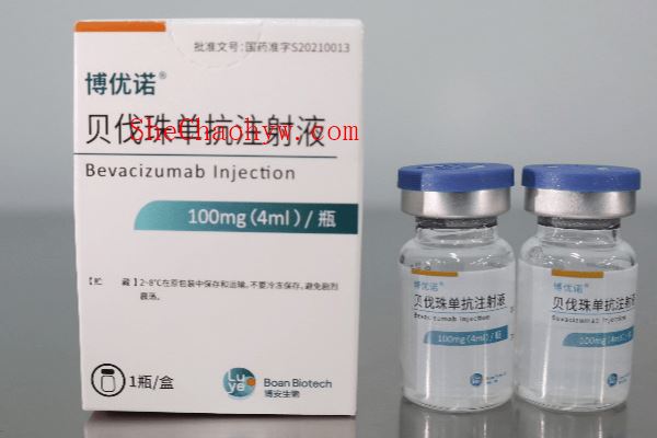 贝伐珠单抗多少钱一支？安维汀贝伐珠单抗注射液价格在2300元到6000元左右