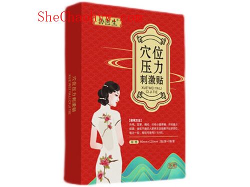 协医生刺激贴贴脚底有用吗?协医生刺激贴过敏有什么症状