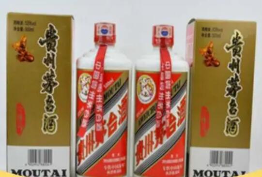 货到付款复刻名酒一手货源可靠吗,复刻国窖1573批发