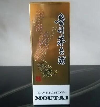 货到付款复刻茅台酒一手货源批发,郑州茅台酒A货