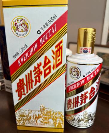 复刻茅台酒拿货渠道,a货茅台官网验证