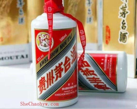 白酒一比一复刻批发货源,昆明茅台a货