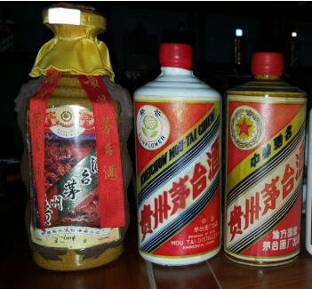 茅台酒网购平台哪个好？ 图1