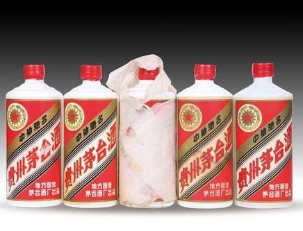 茅台飞天好出手吗值得买吗 图1