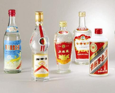 贵州飞天茅台酒批发商 图1