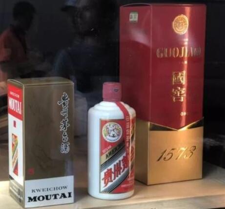 50年陈年茅台酒价格是多少 图1