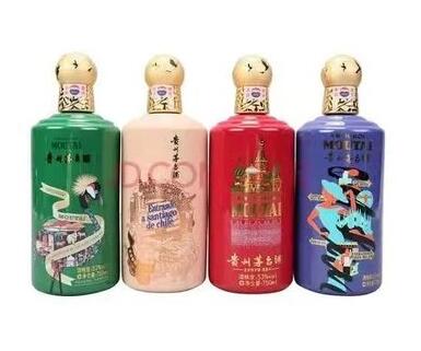 茅台酒喷码代表是什么 图1