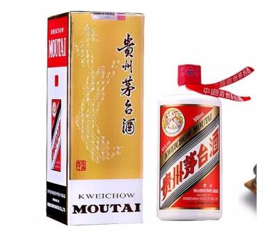 飞天茅台拿货成本是多少钱 图1