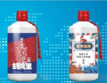 飞天茅台酒价格攀升的原因 图1