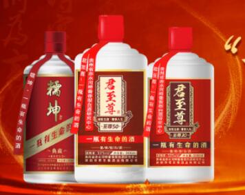 飞天茅台到底好喝在哪 图1