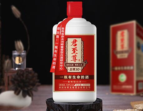 陈年茅台为什么这么值钱 图1