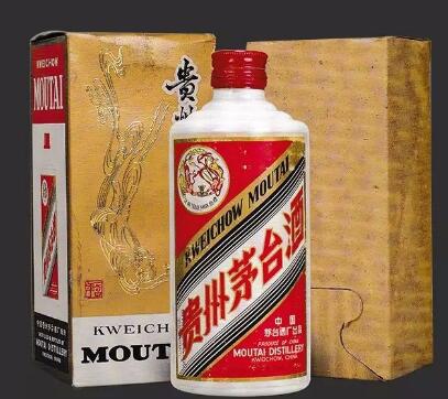 茅台酒出售平台有哪些呢知乎 图1