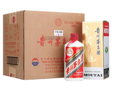 哪里可以找到飞天茅台a货拿货渠道 图1