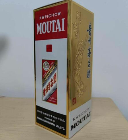 飞天茅台酒好喝吗? 图1