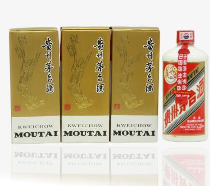 正品飞天茅台53度价格2026年 图1