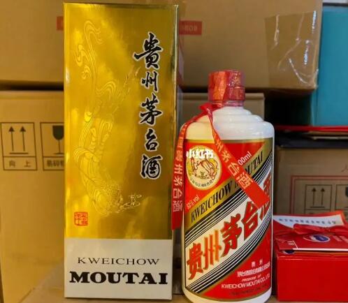 87年茅台酒回收价格多少钱 图1