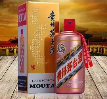 53度飞天茅台官方指导价 图1