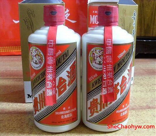 a货白酒批发复刻版茅台酒到付，飞天茅台一比一复刻a货五粮液商家 图1