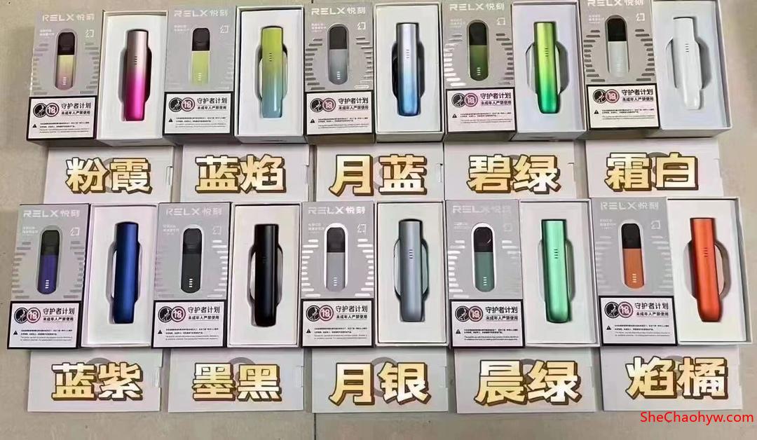 批发悦刻电子烟直接厂家拿货?悦刻电子烟工厂拿货 图1