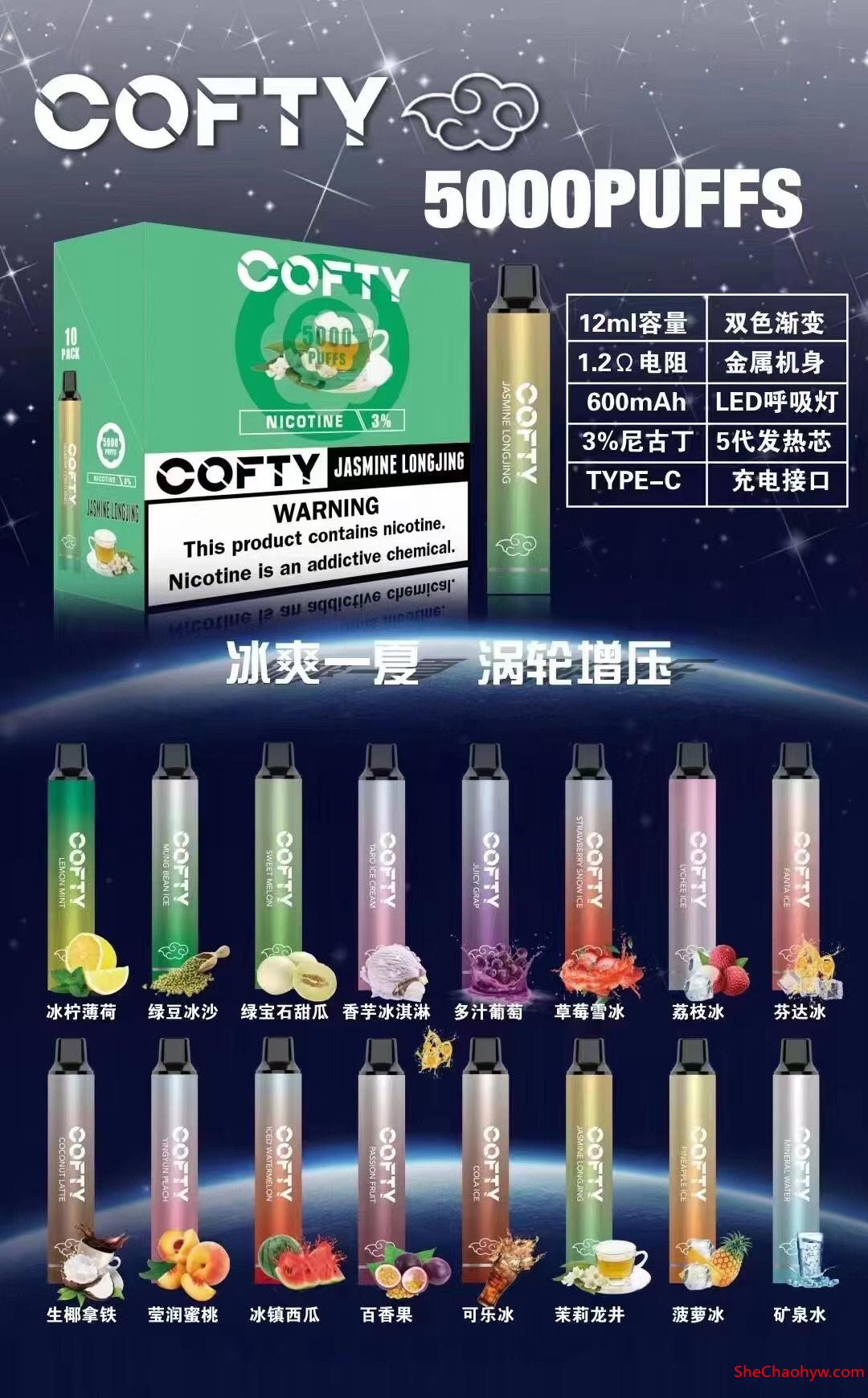 悦刻电子烟批发货源厂家?悦刻电子烟厂家直销 图1