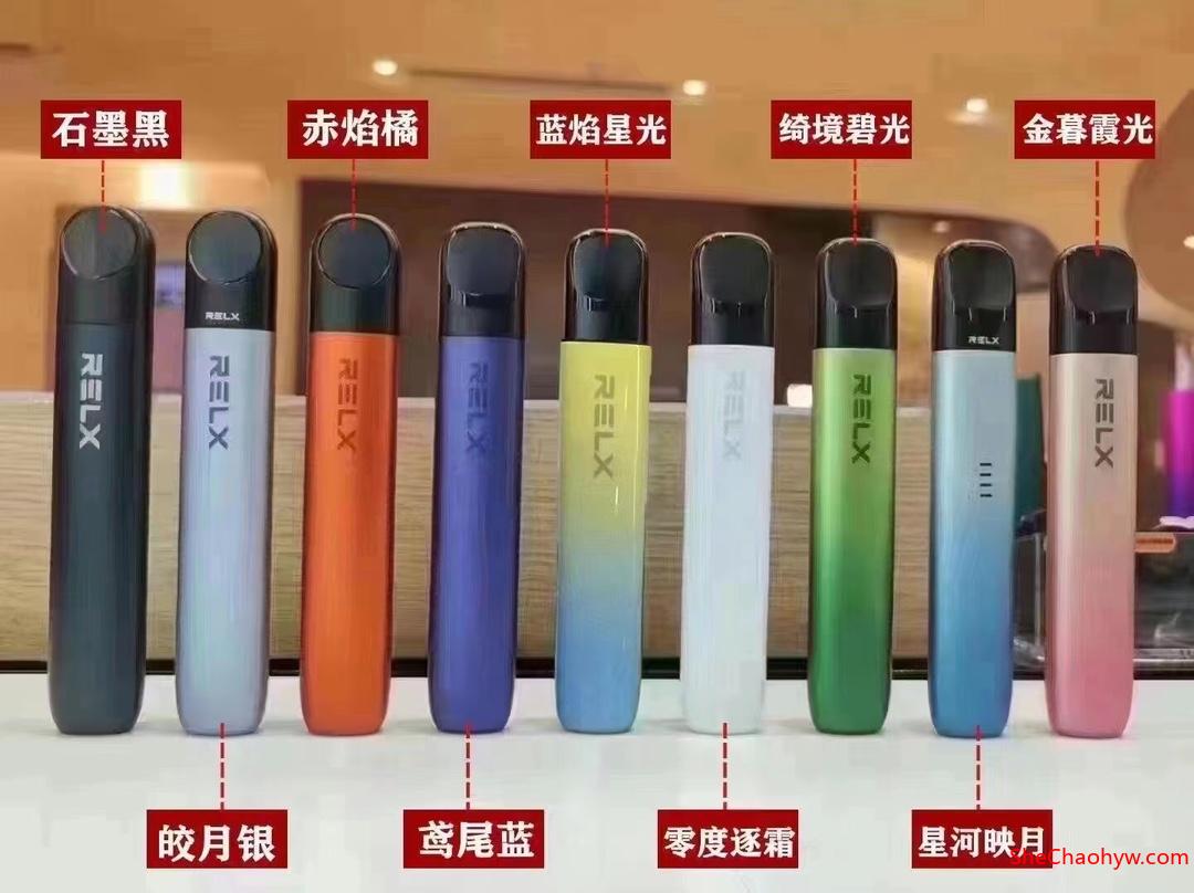 悦刻电子烟批发代理货源渠道?悦刻电子烟进货平台 图1