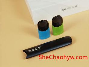 柚子relx烟弹批发货源厂家招代理网站 图1