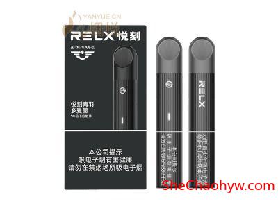 悦刻五代烟杆一手货源及官网价格详解,悦刻海外版原装正品海淘网站 图1