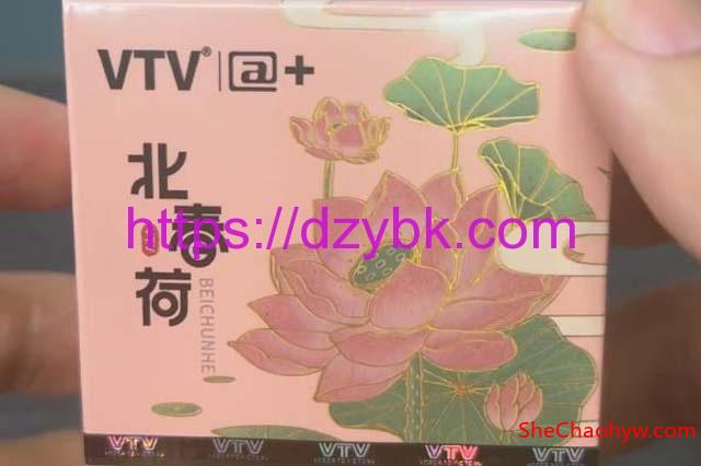 VTV北春荷国标烟弹口味测评和价格 图1