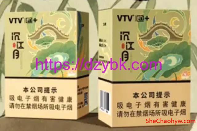 VTV电子烟沉江月口味烟弹测评 图1
