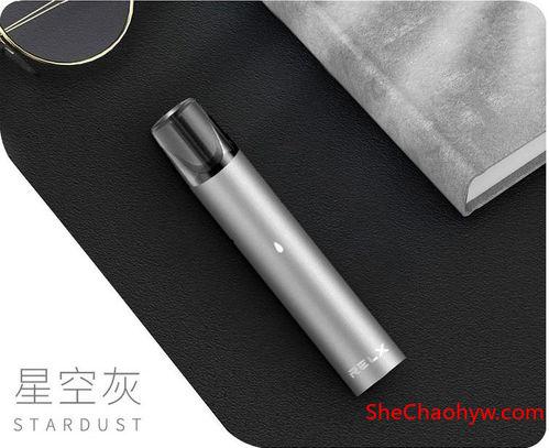 悦刻relx和柚子yooz的比较:柚子跟悦刻哪个更安全 图1