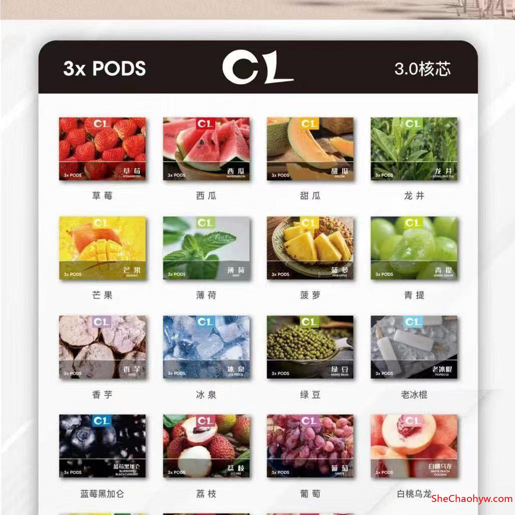 悦刻电子烟一代批发货源?悦刻电子烟正品代理价 图1