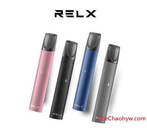relx,柚子YOOZ微商厂家一手货源渠道批发代发 图1