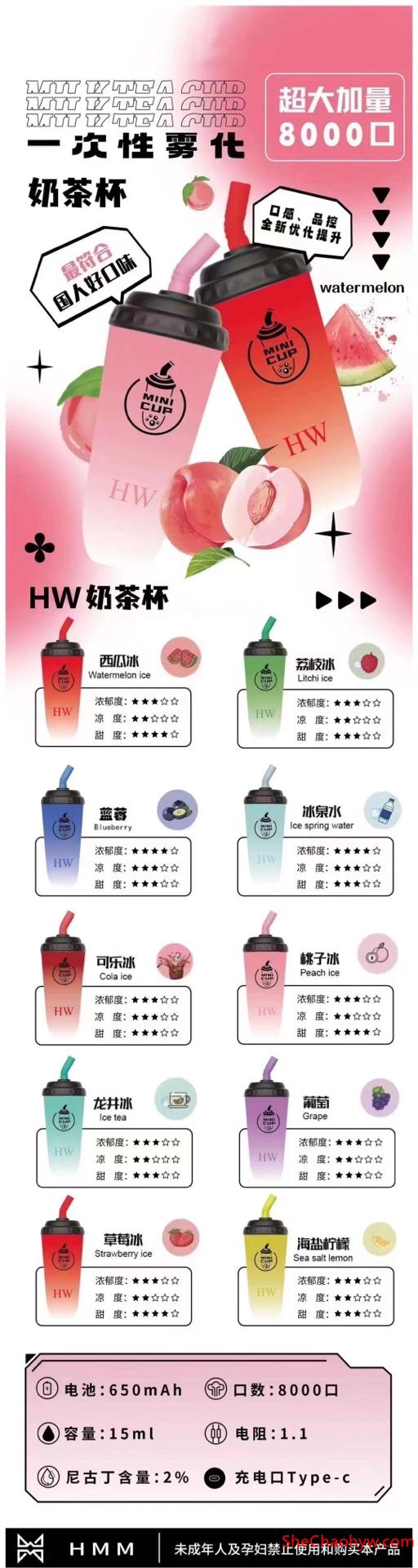 专柜悦刻电子烟货源?悦刻电子烟专营店 图1