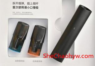 relx悦刻批发厂家,RELX悦刻/魔笛/柚子/雪加正品直营 图2