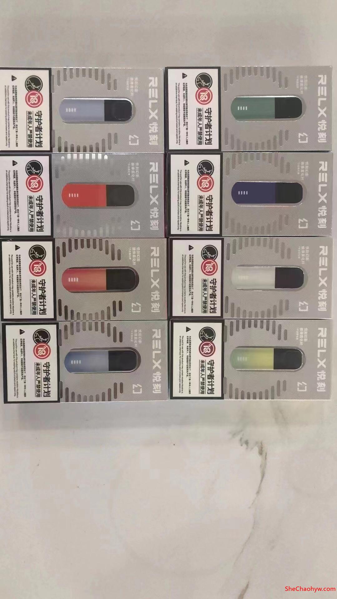 一手货源悦刻relx?一手货源悦刻柚子 图1