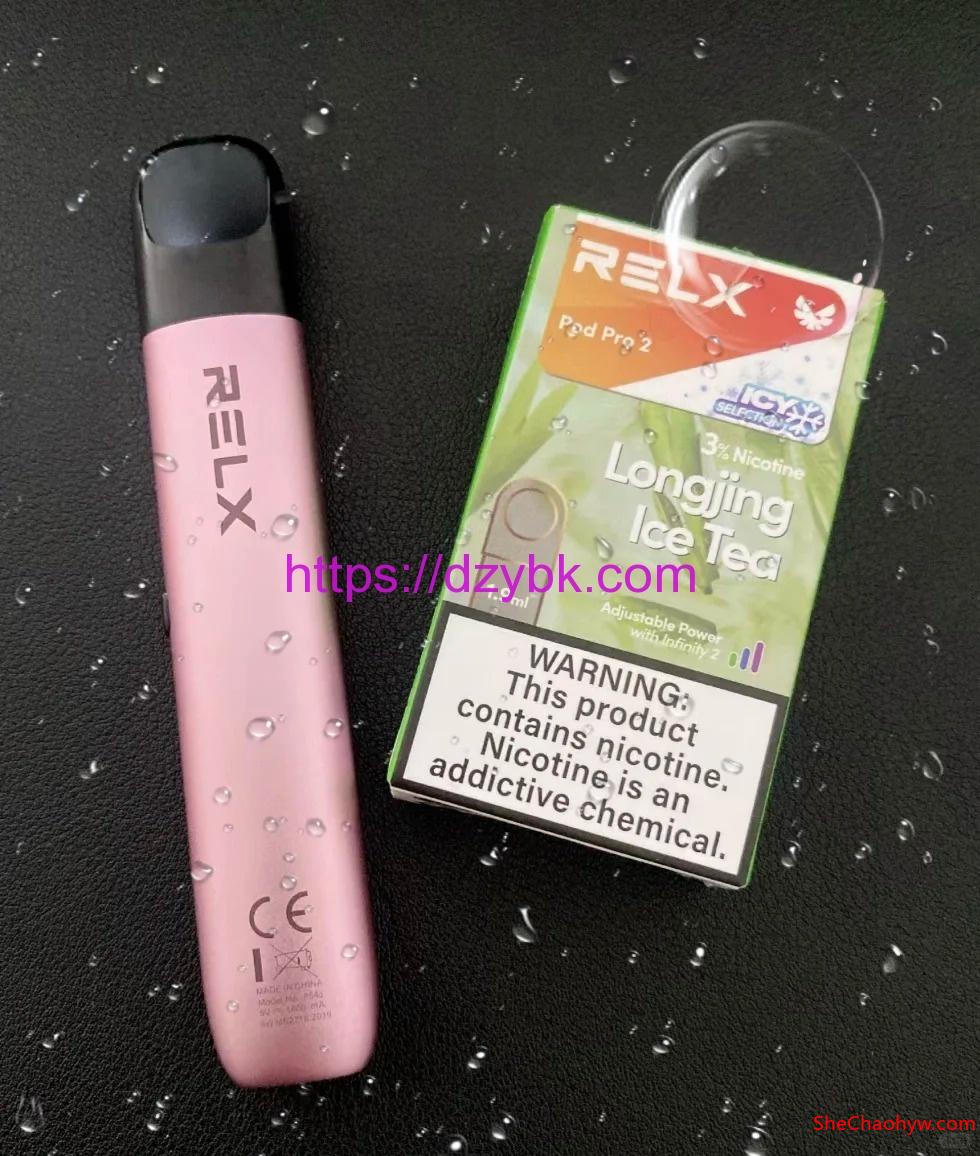 relx悦刻外贸烟弹和六代pro杆有什么特点 图1