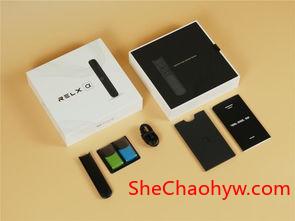悦刻电子烟批发最新货源?悦刻电子烟拿货价 图1