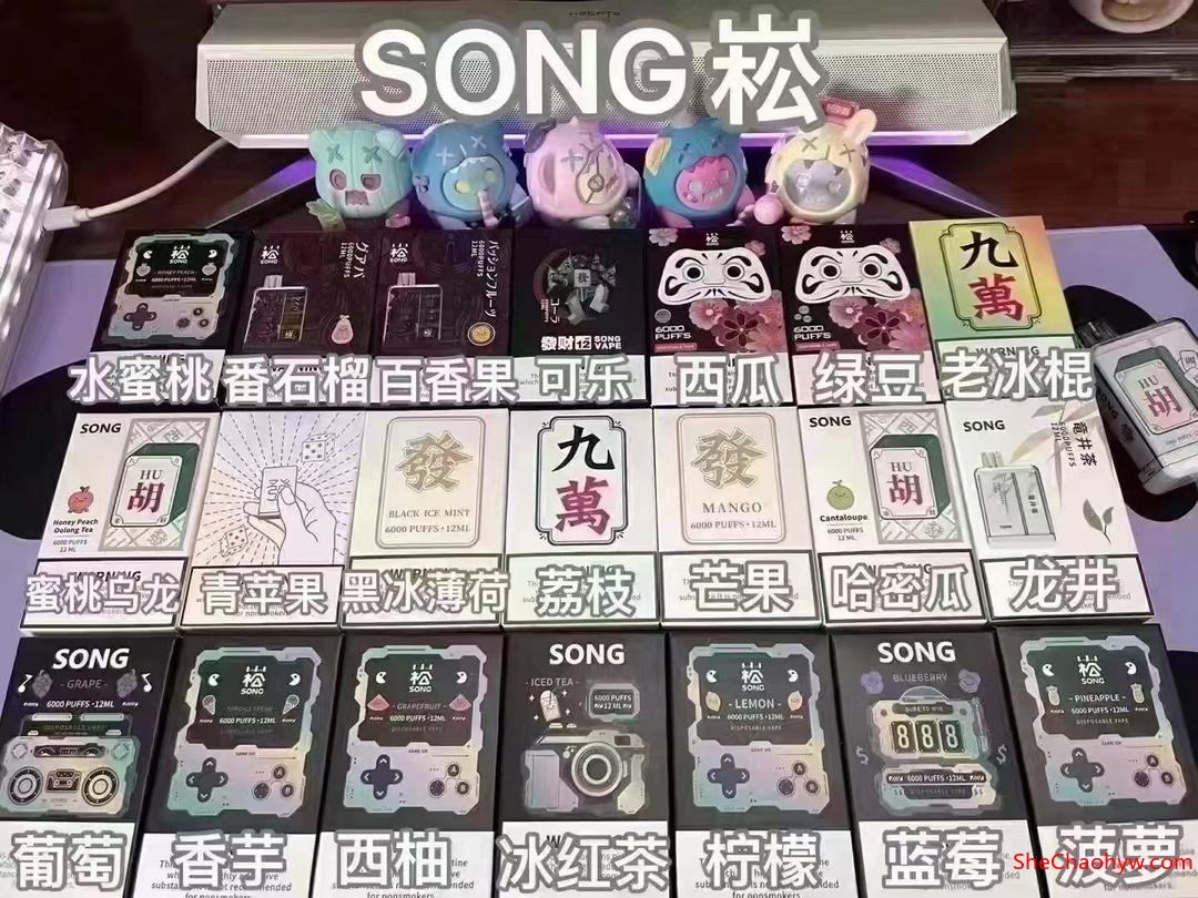 悦刻电子烟1手货源代理?悦刻电子烟进货平台 图1