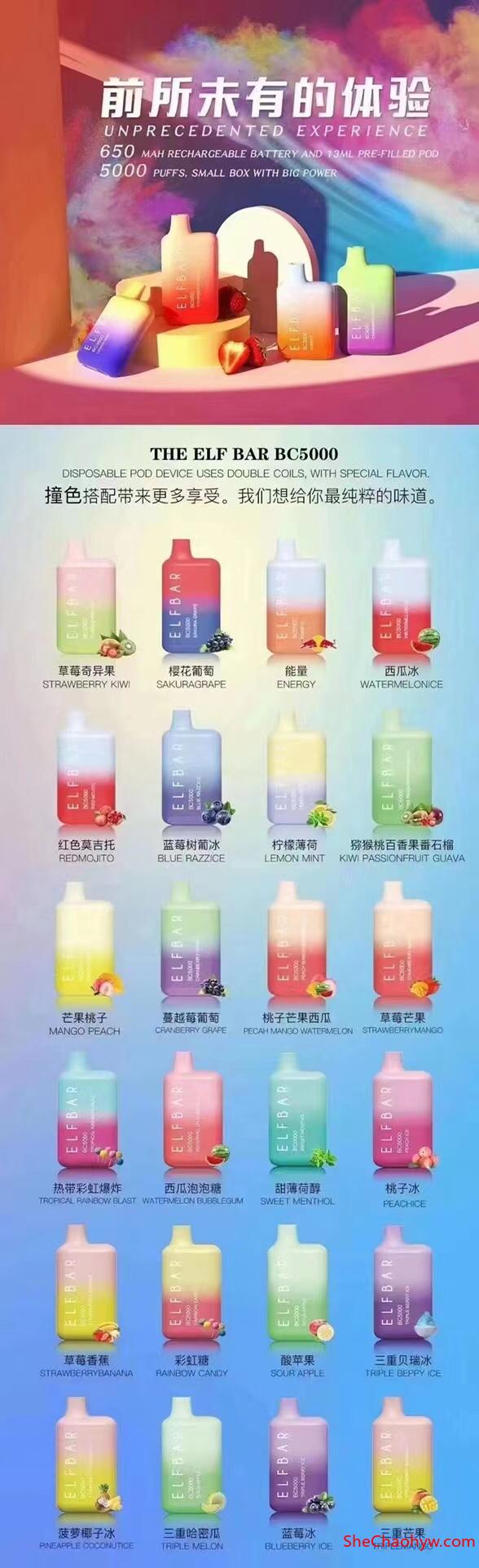 悦刻海外电子烟货源?悦刻电子烟代购 图1
