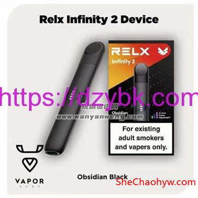 relx悦刻国标烟杆和海外版烟弹能共用吗？ 图1